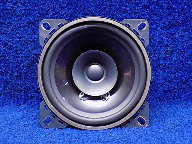 CS07040 Sondpex Audio - Speaker - Circular
